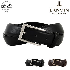 o RNV xg Y s^Cv JLMB4300 LANVIN COLLECTION v {v U[ ItBX ʋ ʊw