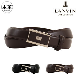 o RNV xg Y obN^Cv JLMB435L LANVIN COLLECTION v {v U[ ItBX ʋ ʊw