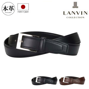 oRNV xg OTCY v {v U[ { Y s^Cv JLMB440L LANVIN COLLECTION