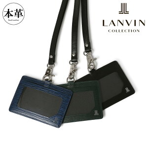 oRNV IDz_[ IDP[X J[hz_[ {v Y C JLMW2BE1 LANVIN COLLECTION | IDJ[hz_[ lbNXgbv rWlX G{X v U[
