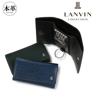 oRNV L[P[X {v Y C JLMW2BK1 LANVIN COLLECTION | D G{X v U[