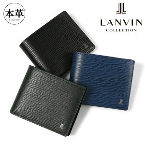 oRNV ܂z Eht@Xi[ {v Y C JLMW2BS2 LANVIN COLLECTION | G{X v U[
