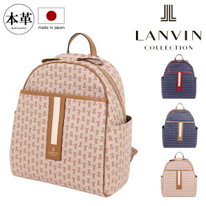 oRNV bN tFA fB[X 61-6306 { LANVIN COLLECTION | bNTbN fCpbN obNpbN Jo PVC {v U[ v l i uh[ikou22]