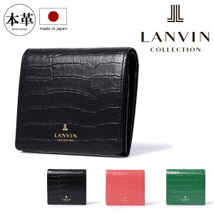 oRNV ܂z [p[X {v U[ fB[X 65-6710 | { LANVIN COLLECTION NR^ RpNg v[ikou22]