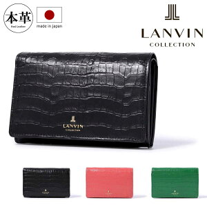 oRNV ܂z [p[X {v U[ fB[X 65-6713 | { LANVIN COLLECTION NR^ RpNg v[ikou22]