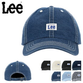 リー キャップ デニム フリーサイズ サイズ調整可能 帽子 ローキャップ 100176304 DENIM 6p cap Lee | メンズ レディース[bef]