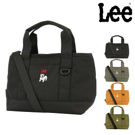 【全品10倍｜6/11 2時迄】Lee ミニトート 軽量 2WAY コーデュラ メンズ レディース 320-1236 BOSS I ブルドッグ リー トートバッグ ショルダーバック[PO10]