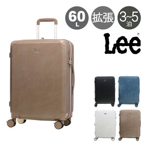 Lee X[cP[X 60L 61cm 3.7kg 22C` n[hL[ 4 320-9041 MNV[ III [ TSAbN GLXp_u Xgbp[t