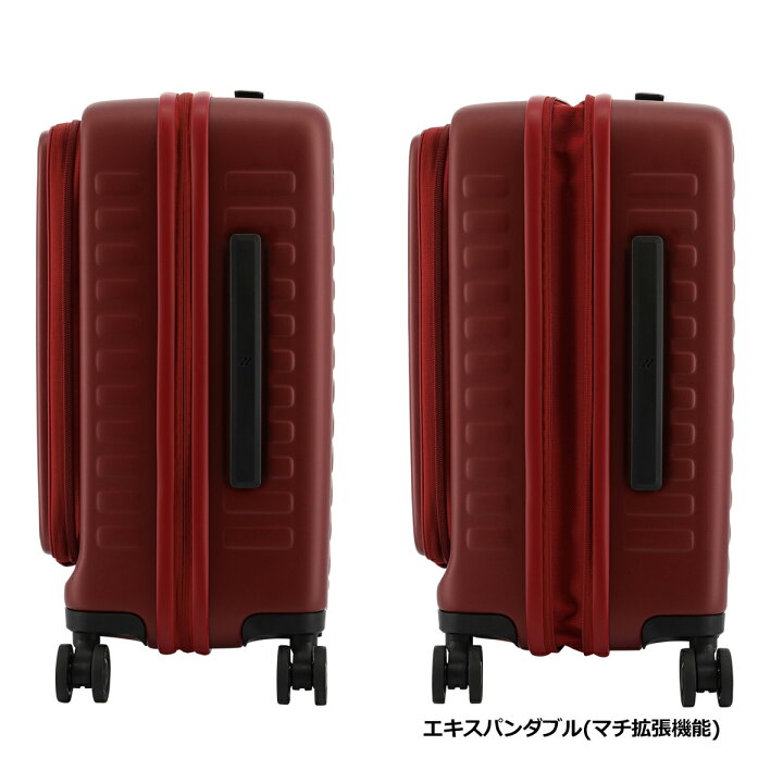 楽天市場】ロジェール スーツケース キューボ 機内持ち込み 37(42)L  