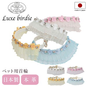 NXo[fB  p MTCY ^ { {v Luxebirdie 9458 ~G[J[ 25TCY |  킢  т pi ybgObY[]