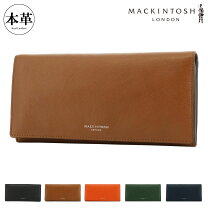 楽天市場】コンパクト 長財布（ブランドマッキントッシュ 