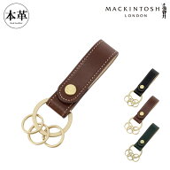 マッキントッシュロンドン キーホルダー 3連 ヘリテージ 6060026 MACKINTOSH LONDON HERITAGE 牛革 本革 …