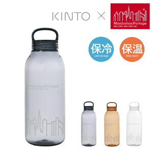 Manhattan Portage �}���n�b�^���|�[�e�[�W KINTO �{�g�� ���� MPBOTTLE500KINTO �ۉ� �ۗ� �y�� ���o���� �������� �t�F�X ���C�u �X�|�[�c [��������]