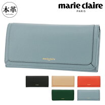 楽天市場】マリクレール 財布（カラーグリーン）の通販