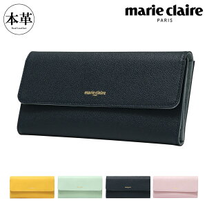 マリ・クレール(marie claire) 財布 | 通販・人気ランキング - 価格.com