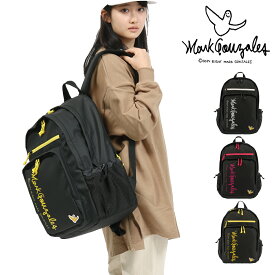 楽天市場 マーク ゴンザレス リュックの通販