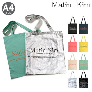 }[eBL g[gobO GRobO A4 fB[X Y MK2400 MK2500 | Matin Kim ^ y S MATIN POPPIN ECOBAG[]