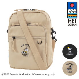 スヌーピー ショルダーバッグ メイオーシャン メンズ レディース 62106 PEANUTS ピーナッツ 75周年 MEI OCEAN ショルダーバッグ 軽量[即日発送]