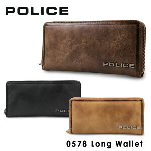 |X z PA58002 i0578j POLICEGbW z Eht@Xi[ Y