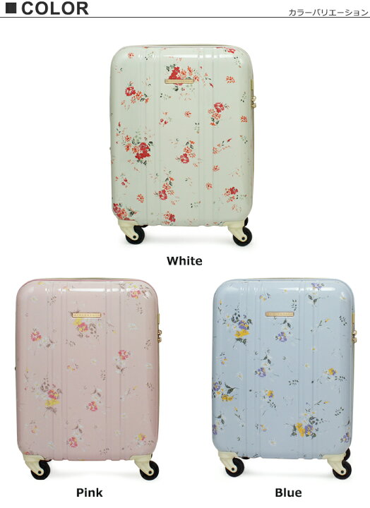 楽天市場 マーキュリーデュオ キャリーケース レディース スーツケース キャリーカート Tsaロック搭載 拡張式 エキスパンダブル機能 機内持ち込み Md 0759 48 48cm Mercuryduo 当社限定 Bef ブランド雑貨 財布 リチャード