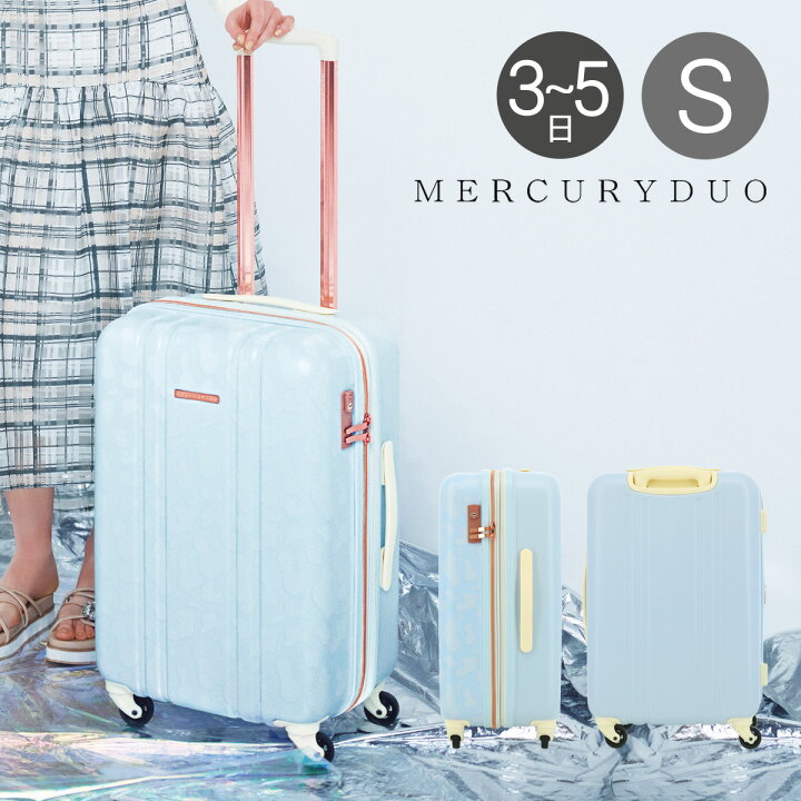 楽天市場】マーキュリーデュオ スーツケース 58L 61cm 3.6kg 