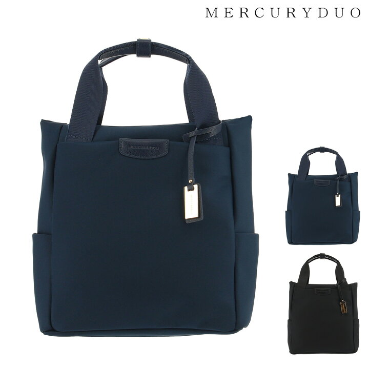 楽天市場 マーキュリーデュオ リュック レディースmdbb 0248 Mercuryduo 2way リュックサック トートバッグ Bef 即日発送 ブランド雑貨 財布 リチャード 楽天市場 マーキュリーデュオ リュック レディースmdbb 0248 Mercuryduo 2way リュックサック トートバッグ Bef 即日発送 ブランド雑貨 財布 リチャード