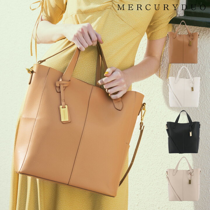 楽天市場 マーキュリーデュオ トートバッグ Mdbb 0249 Mercuryduo 肩掛け Bef 即日発送 ブランド雑貨 財布 リチャード