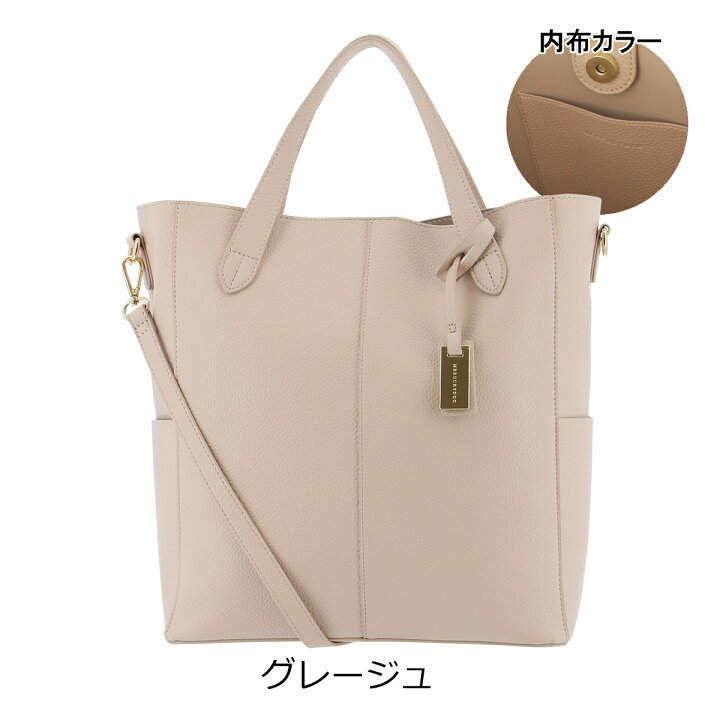 マーキュリーデュオ バック 全品送料無料 マーキュリーデュオ バック 全品送料無料