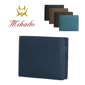 ミカド Mikado 二つ折り財布 730016 ワープロラックス 財布 メンズ レザー [即日発送]