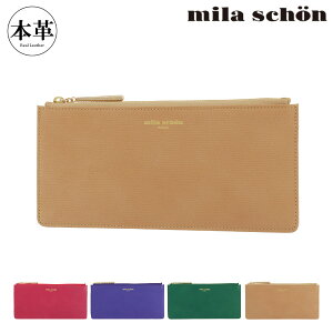 ミラショーン(mila schon) レディース長財布 | 通販・人気ランキング 