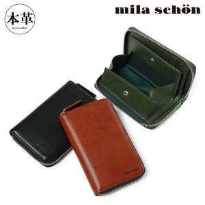 ~V[ ܂z ~h c^ {v VhEX[X Y MSMW2AS3 mila schon | 傫 Eht@Xi[ v U[