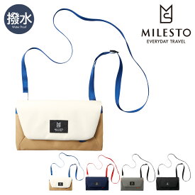 【全品10倍｜6/1 0時～24H限定】ミレスト ショルダーバッグ ヒュッテ レディース メンズ MLS466 MILESTO Hutte トラベルオーガナイザー サコッシュ ななめ掛け 撥水 シンプル 本革 レザー サブバッグ 旅行 自転車 ワンマイルバッグ[PO10][即日発送]