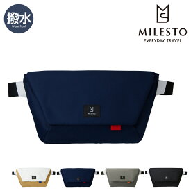 【全品10倍｜4/14 20時～期間限定】ミレスト ボディバッグ ヒュッテ レディース メンズ MLS515 MILESTO Hutte｜ショルダーバッグ ななめ掛け 斜め掛け 撥水 シンプル 本革 レザー 通学 自転車[PO10][即日発送]