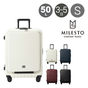 ~Xg X[cP[X tgI[v 50L 62cm 4.3kg fB[X Y MLS721 MILESTObL[P[X L[obO n[hL[ tg|Pbg TSAbN Xgbp[ Vv