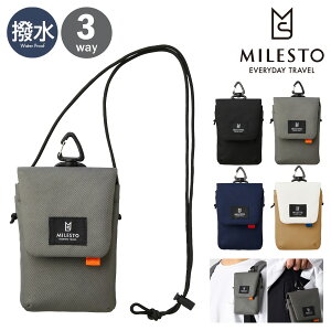 ~Xg X}zV_[ qbe fB[X Y MLS813 MILESTO HutteboC|[` xg X}z|[` V_[obO RpNg  ȂȂߊ|  Vv {v 