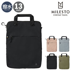 ~Xg PCP[X 13C` gbg fB[X Y MLS885 MILESTO TROTb h y PCobO PCX[u obOCobO Vv rWlX m[gPC p\R ^ubg[PO10][