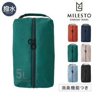 �~���X�g �V���[�Y�P�[�X ���[�e�B���e�B �����Y ���f�B�[�X MLS910 MILESTO UTILITY�b���� �V���[�Y�o�b�O 5L ���L �莝�� �n���h�� ��l �C���� �g���x�� ���s �X�|�[�c �A�E�g�h�A ���W���[[PO10][