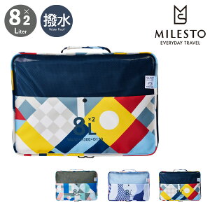 ~Xg psGeBO ~Xg k gx|[` MLS951 ߗރP[X k obO X[cP[X L[obO gx s [  [eBeB PAPIERTIGRE MILESTO UTILITY kp