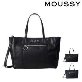 楽天市場 Moussy ショルダーバッグの通販 楽天市場 Moussy ショルダーバッグの通販