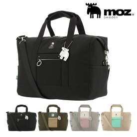 【6/5 抽選で最大100％Pバック＋全品10倍】モズ ボストンバッグ メンズ レディースMOZ-009 moz | 2WAY ショルダーバッグ ナイロン 大きい バイカラー 旅行[PO10][即日発送]