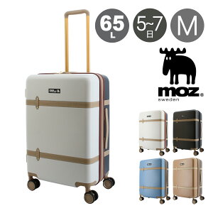 Y X[cP[X 65L 57cm 3.9kg MZ-0859-57 moz | TSAbN GLXp_u ÉLX^[[PO10]