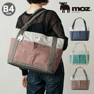 moz �g�[�g�o�b�O B4 COMBI �����Y ���f�B�[�X ZZEI-26 ���Y | ��e�� �y�� �傫�� ���s