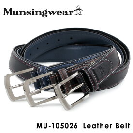 【全品10倍｜期間限定】マンシングウェア Munsingwear ベルト MU-105026 メンズ レザー BELT マンシング [PO10][即日発送]