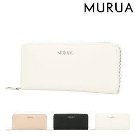 【全品10倍｜6/11 2時迄】ムルーア 長財布 ラウンドファスナー レディース プレイン MR-W1141 MURUA | 無地 ロゴ