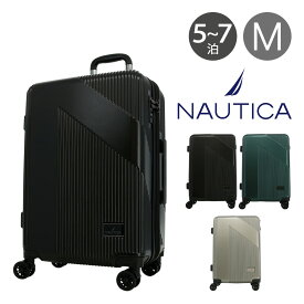 【全品10倍｜6/11 2時迄】ノーティカ スーツケース 61L 63cm 3.8kg 370-1001 NTC-006 NAUTICA | ハード ファスナー キャリーケース キャリーバッグ ビジネスキャリー TSAロック 拡張 エキスパンダブル[PO10]