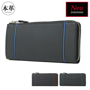 mCCebZ z Lt@Xi[ Nbh Y 3864 mCECebZ Neu interesse | nj[Z U[ {v [PO10]