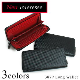 楽天市場 Interesse Hybrid Leather 財布の通販