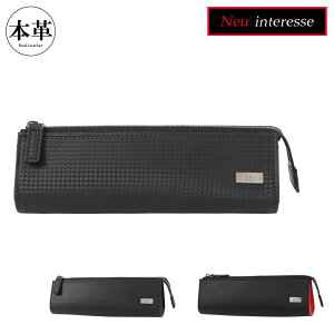 mCCebZ yP[X y M y [ Y 3097 CF Stationary Neu interesse U[ v {v JWA l