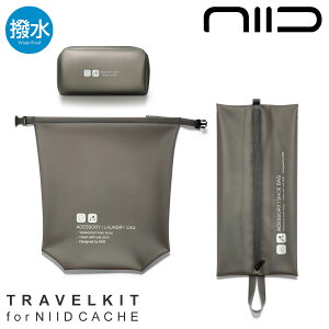 j[h gx 3_Zbg gxLbg Y fB[X TRAVELKIT NIID CACHEbgx|[` gC^[obO h[obO V[YobO I[KiCU[ V[YP[X s 