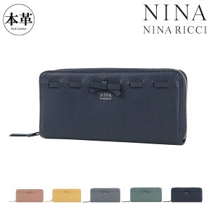 jiEji b` z {v U[ B[iX p[X 35-3104 NINA NINA RICCI D Eht@Xi[ ^ v fB[X VENUS PURSE[ikou22]